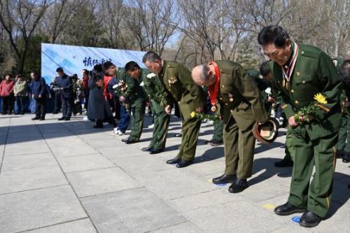 ���ɹ�2026�ꡰ���ǵĽ��ա������ڡ�