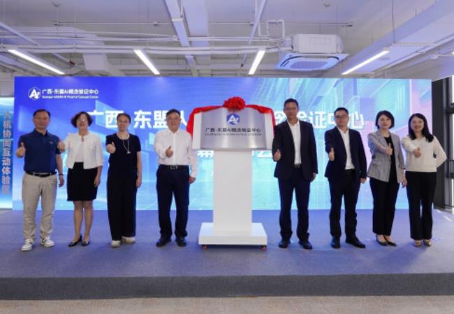 �����������˹����ܸ�����֤������ʽ