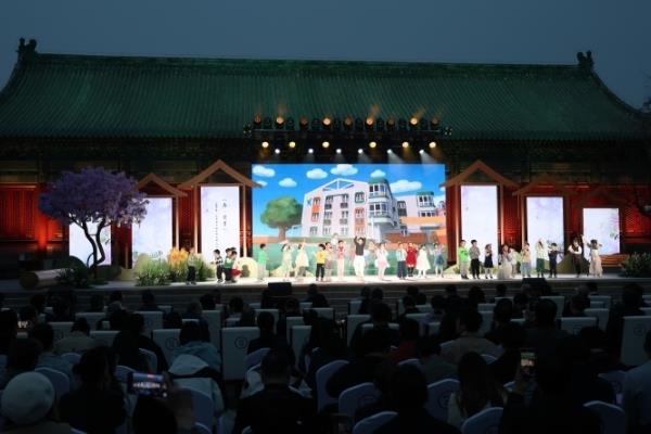 北京西城:“百年丁香诗会”系列文化