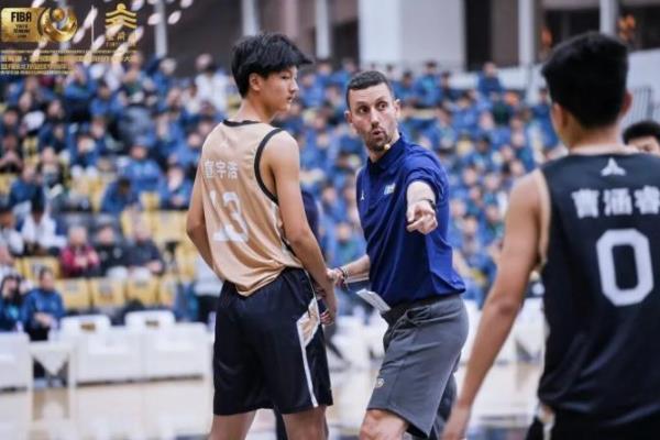 2026国际篮联中国青训合作伙伴大会落幕