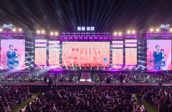 2026重庆大足石刻国际旅游文化节启幕