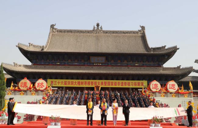 ɽ���鶴������������Ļ