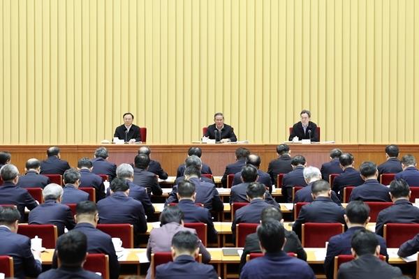 全国服务业大会召开