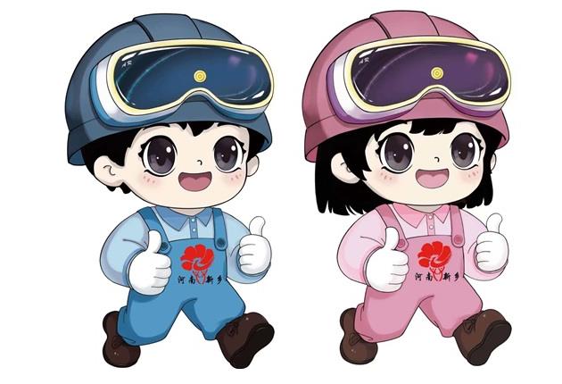 河南第四届职业技能大赛将于4月20日在新乡开幕