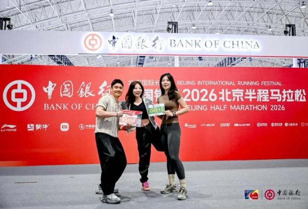 ������������ɲ�����ʢ��Ļ