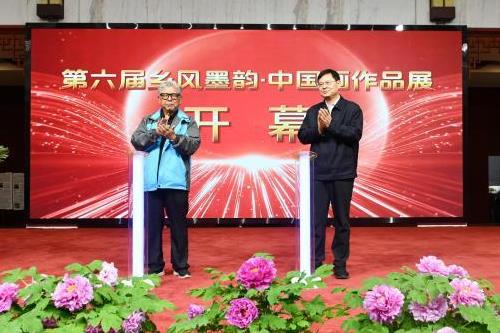 �����조���ī�ϡ����й�����Ʒչ��