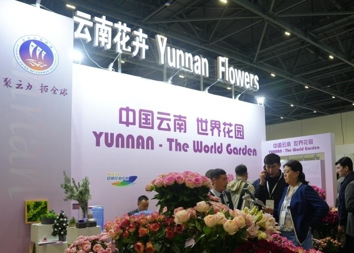 第十三届国际花卉与园艺展在阿斯塔纳