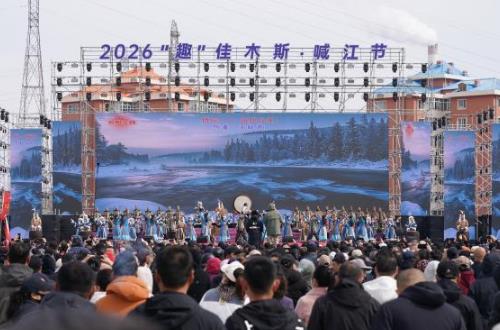 2026��Ȥ����ľ˹����������Ļ