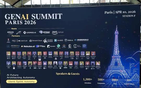 2026����ʽ�˹����ܰ����ᡪAIC��ŷ������̳����