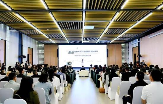 ��ŷ��ҵ�Ի���2026����������ջ����