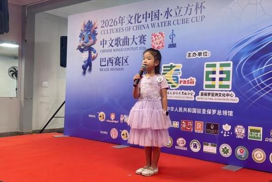 2026�ꡰ�Ļ��й���ˮ�����������ĸ�������