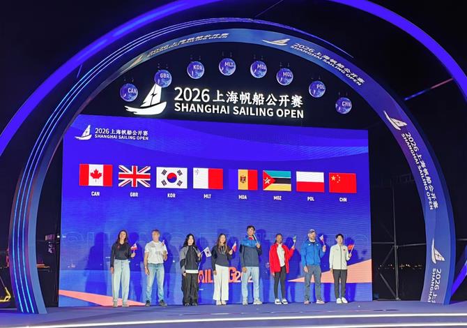 2026�Ϻ������������﷫����