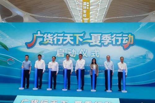 ����������¡��ļ��ж��ڹ��ݰ��ƻ�����Ļ