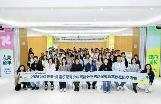 2026����δ����¶¶���������긳�ܼƻ�����