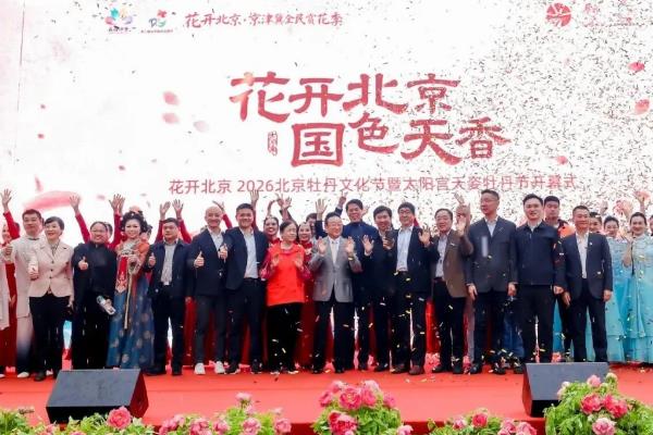 2026����ĵ���Ļ��ڿ�Ļ