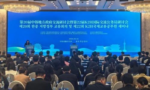 ��20���к��ط������������ֻ����