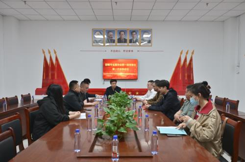 �����н���ѧ����ʽ����