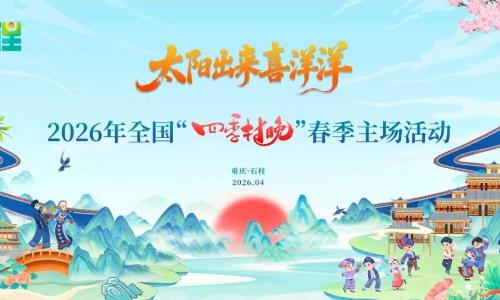 2026��ȫ�����ļ�����������������ٰ�