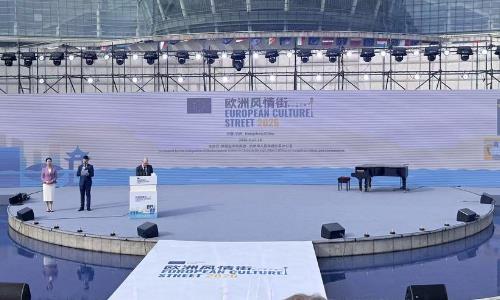 2026��ŷ�޷���֡����Ļ