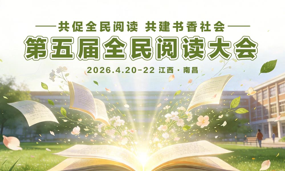 �����ȫ���Ķ���ῪĻ