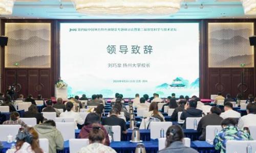 ���Ľ��й��ط���ɫԤ�Ʋ�ר�����ֻ��ٿ�