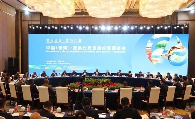 �й����ຣ����Īɣ�ȿ˷�չͶ��Բ�������