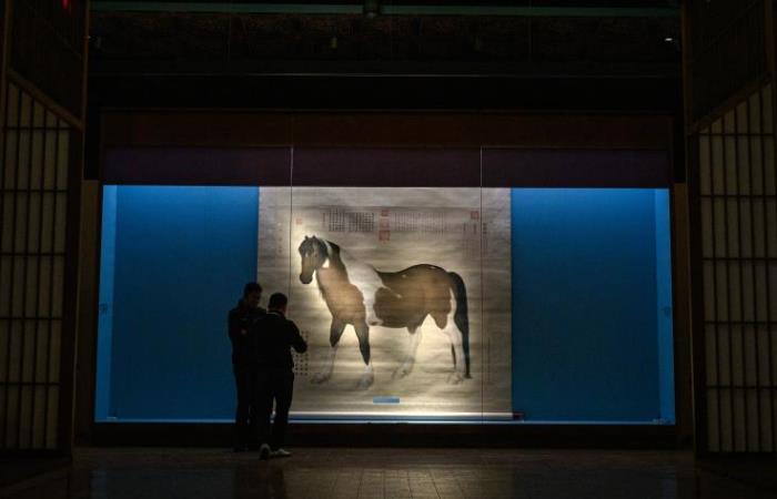 ���񿥣��ʹ��黭�����е������硱��Ļ