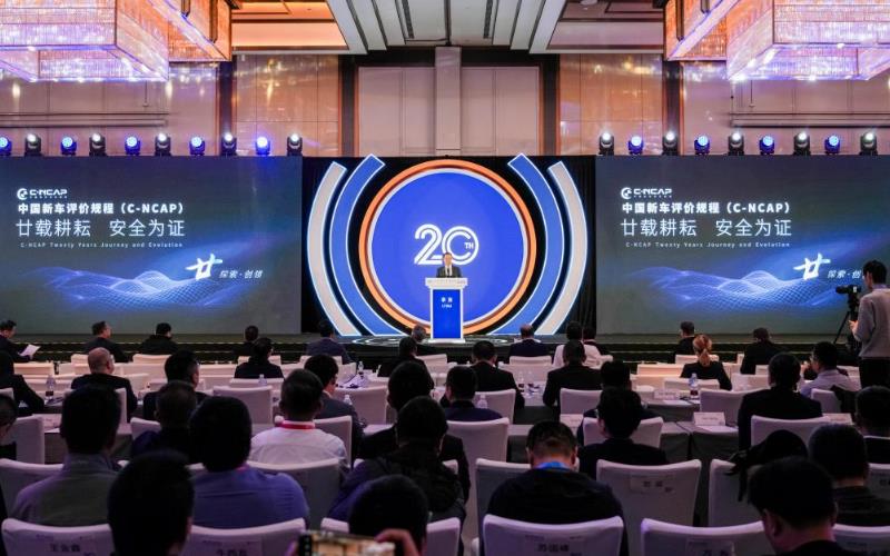 �����������´����C-NCAP��ʮ�����
