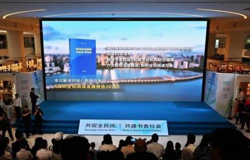 2026������ȫ���Ķ����������ʽ��