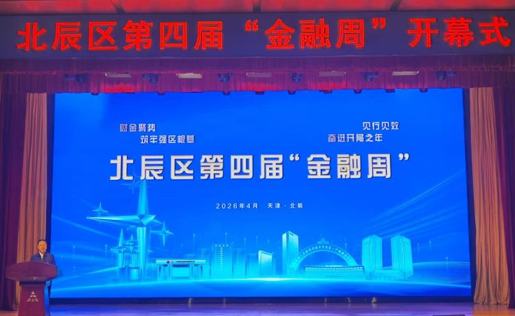 ��򱱳����Ľ조�����ܡ���Ļ