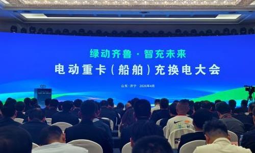 ���̶���³���ǳ�δ�����綯�ؿ����������任�����