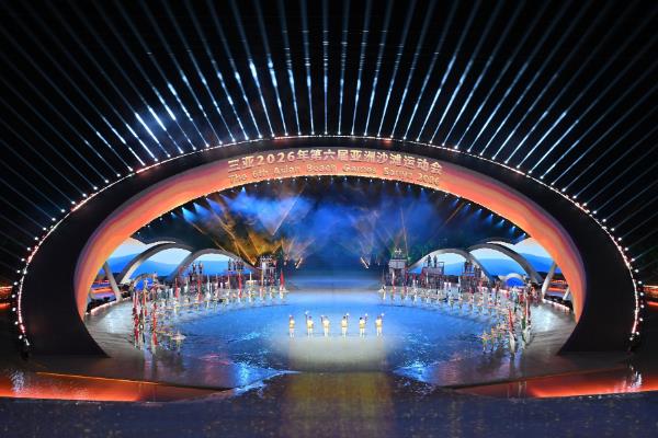 ����������ɳ̲�˶��ῪĻ