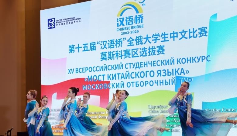 ��ʮ��조�����š�ȫ����ѧ�����ı�