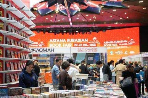 �ھŽ�ŷ�ǹ�����չ�ڰ�˹���ɿ�Ļ