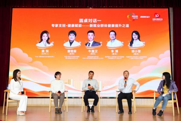 2026�¾�ҵ������������