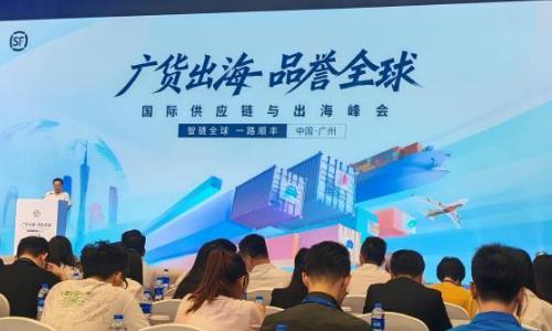 ���ʹ�Ӧ����������ٰ�