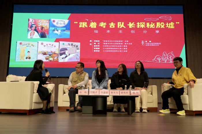 �����ſ��Ŷӳ�̽�����桱ϵ�л汾��ʽ����