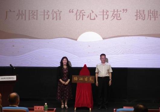 ��������Է�������ߡ��������ȡ�����ɳ��ϵ�л����