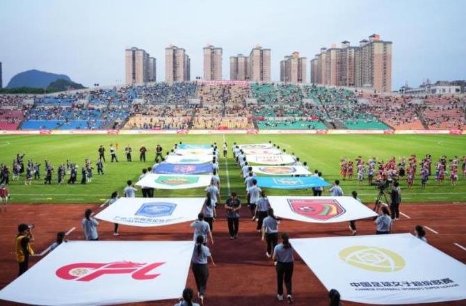 2026�й�����Ů�ӳ���������Ļ