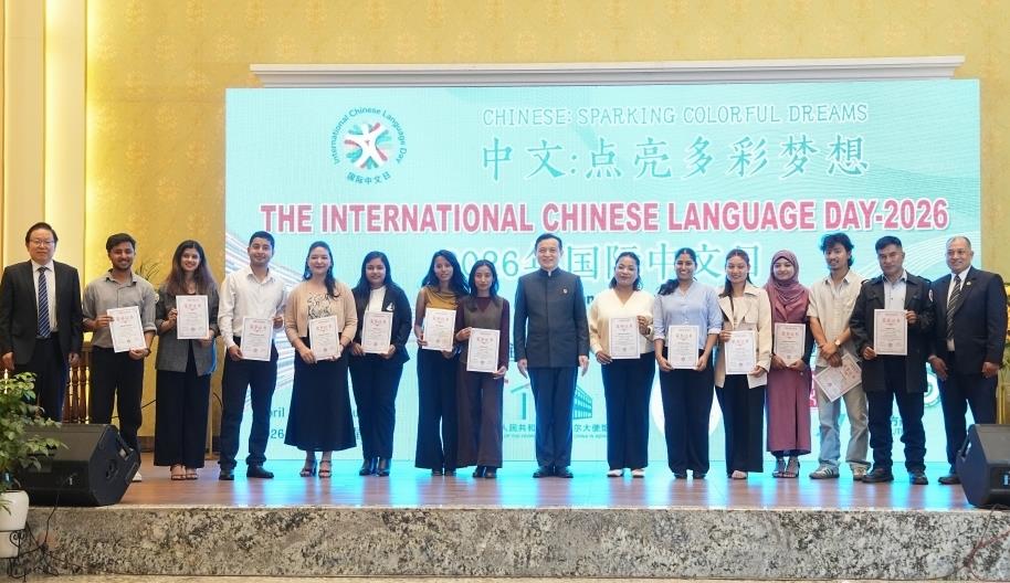 2026����������ջ���Ჴ������