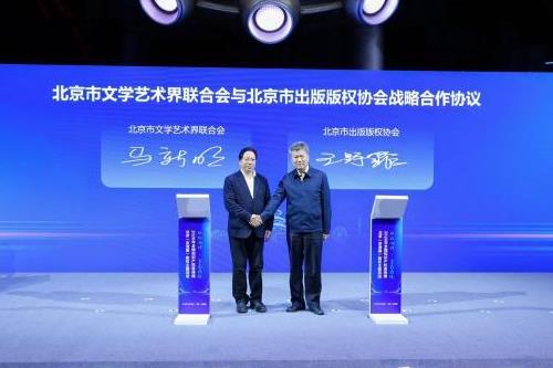 ȫ��֪ʶ��Ȩ�����ܱ��������򼽣���Ȩ��������