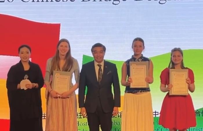 2026�ꡰ�����š�����ʱ������������