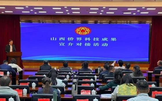 ɽ���Ƚ�Ƽ��ɹ�����Խӻ����