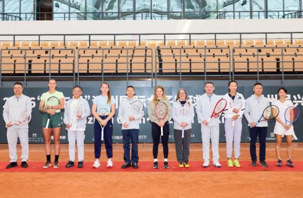 2026�����⡱���ݹ���Ů�����򹫿�