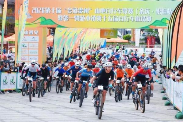 2026��ʮ�조��ʹ��ݡ����г�������վ����