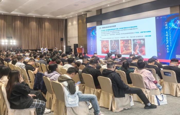 ��ʮ���챱�����ʵ�Ӱ��AI���� ������̬��ҵ���ٰ�