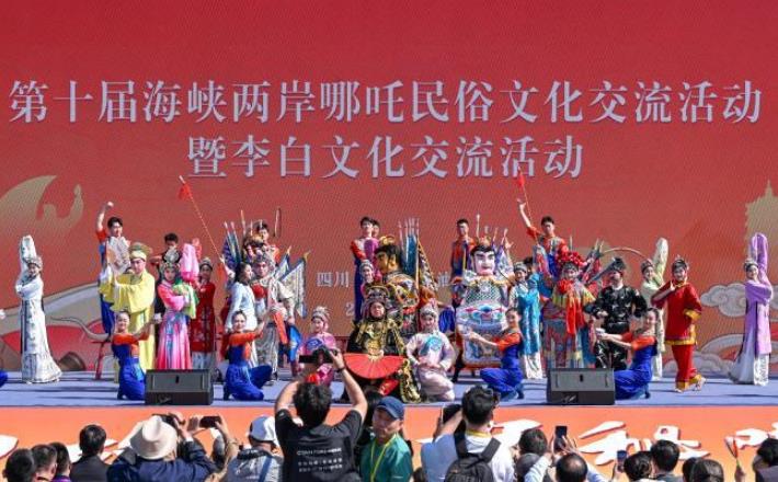 ��ʮ�캣Ͽ������߸�����Ļ������