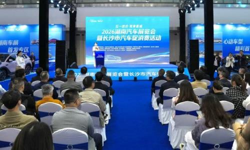 2026��������չ�����߳�ɳ����������