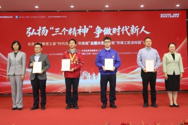 ��ʱ���ȷ�˵����ģ˵�������˼����