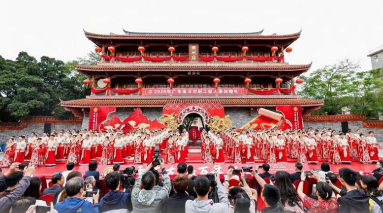 2026��㶫ʡ�ٶ�ְ�����˼�������